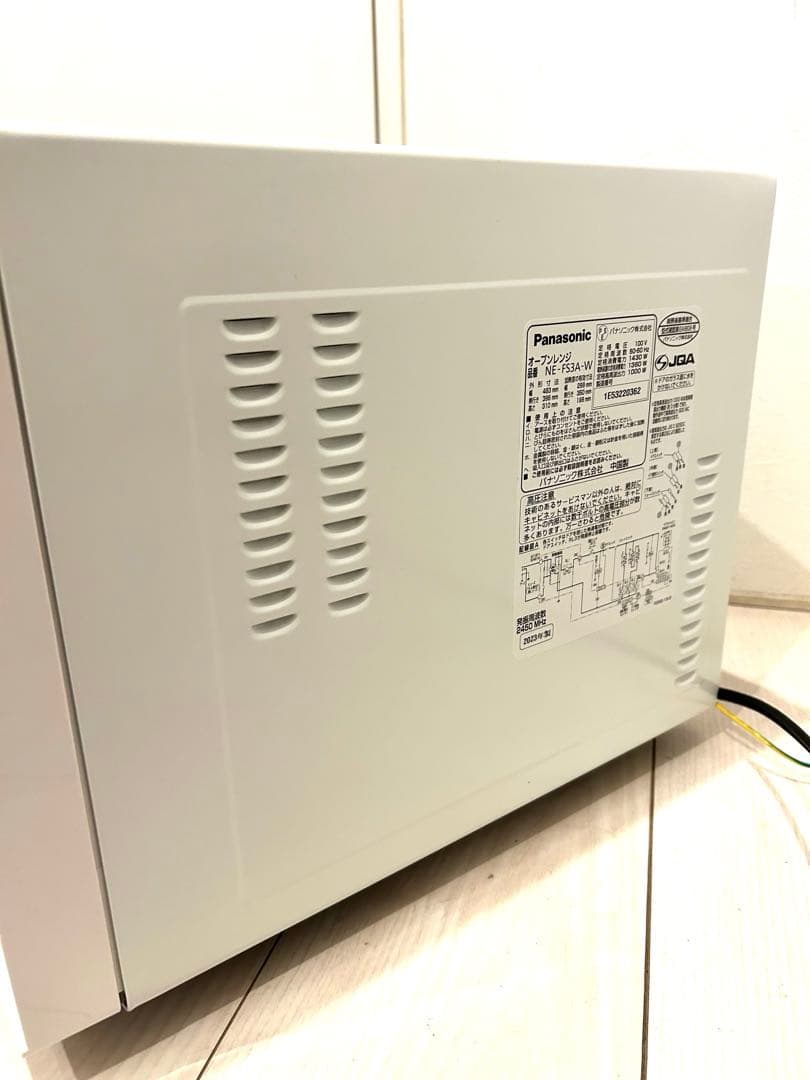 【美品】Panasonic NE-FS3A-W 23L オーブンレンジ ホワイト
