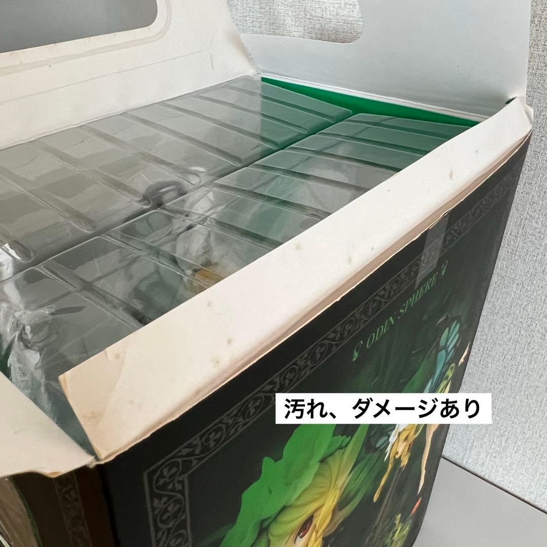 アルター　メルセデス　フィギュア　オーディンスフィア