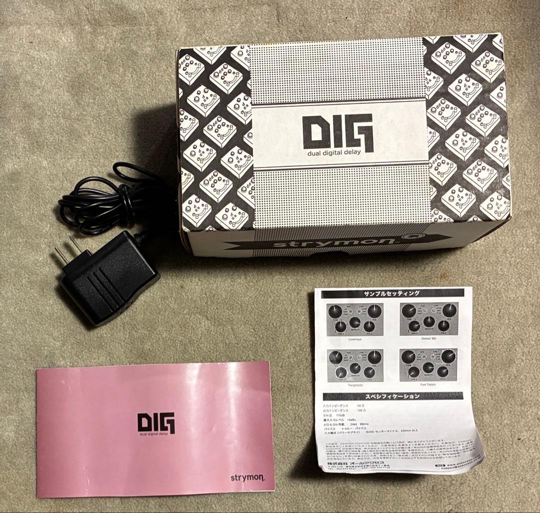 Strymon DIG デジタルディレイ