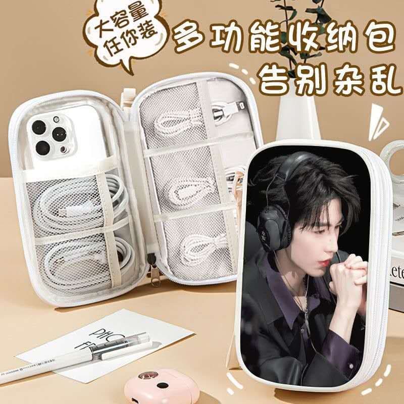 0404⑤张凌赫ジャンリンホー逐玉 収納ポーチ7点セット 確認用