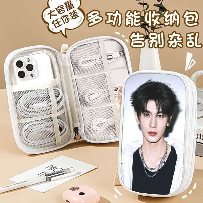 0404⑤张凌赫ジャンリンホー逐玉 収納ポーチ7点セット 確認用