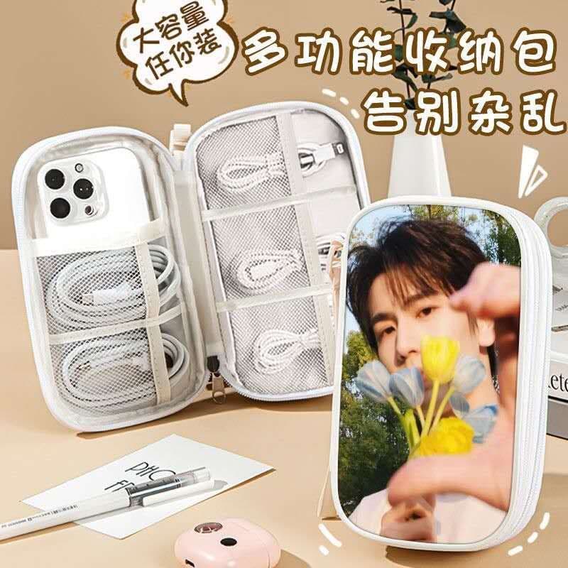 0404⑤张凌赫ジャンリンホー逐玉 収納ポーチ7点セット 確認用