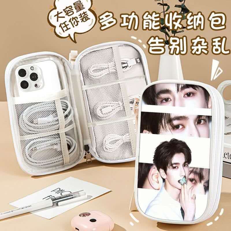 0404⑤张凌赫ジャンリンホー逐玉 収納ポーチ7点セット 確認用