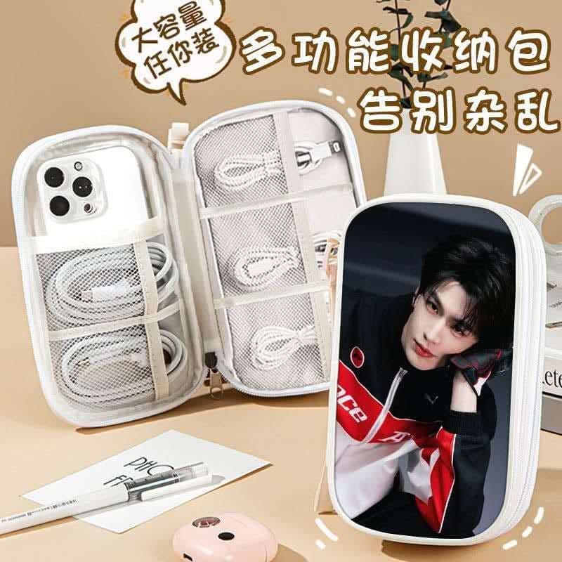 0404⑤张凌赫ジャンリンホー逐玉 収納ポーチ7点セット 確認用