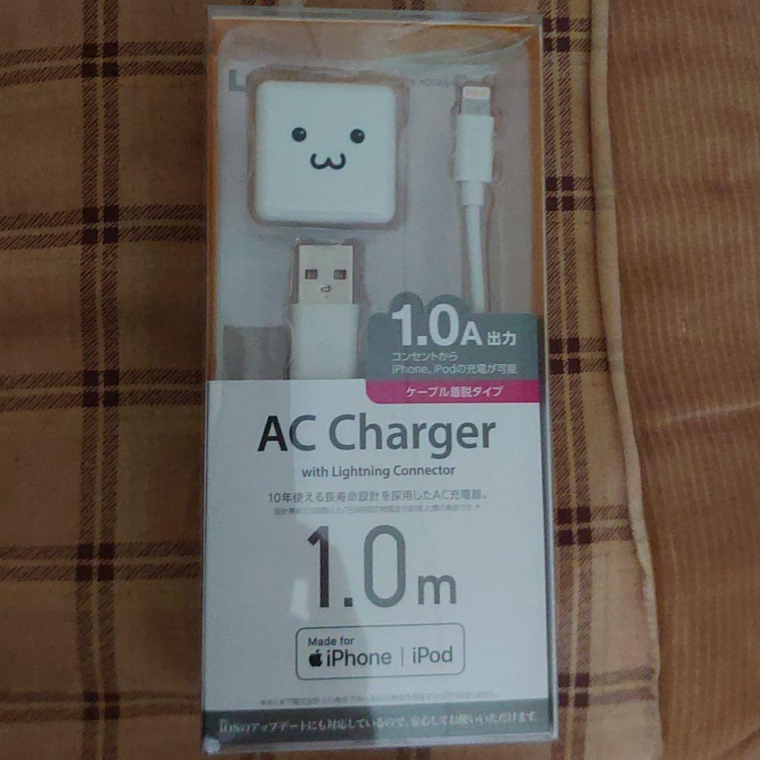 スマートフォン本体 iphone8