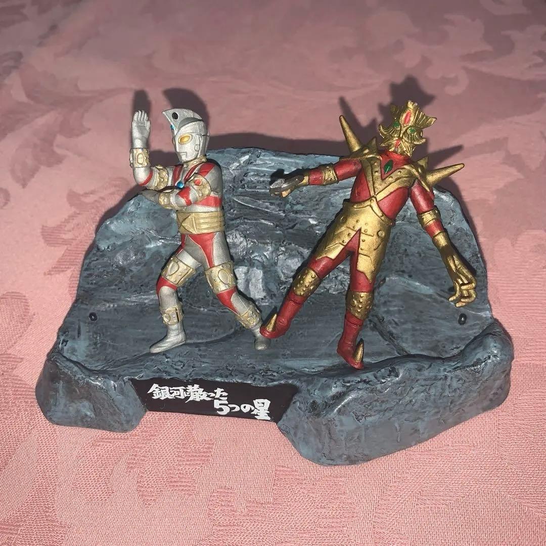 エースロボットシークレット ウルトラ怪獣戯画ギガ ウルトラ兄弟激闘史I 銀河レア
