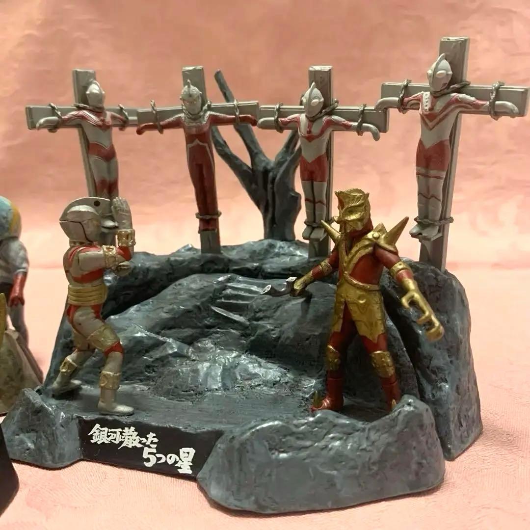 エースロボットシークレット ウルトラ怪獣戯画ギガ ウルトラ兄弟激闘史I 銀河レア