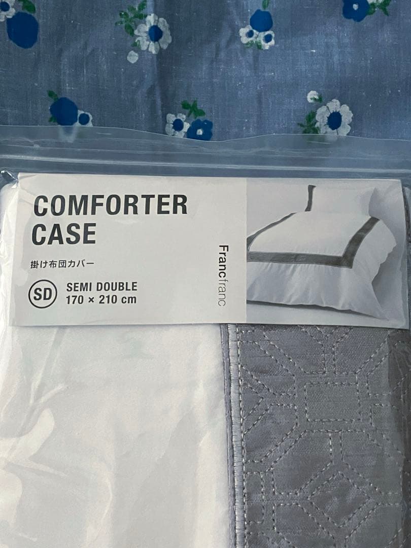 Francfranc 掛け布団カバー‼️えま‼️他の方購入不可‼️