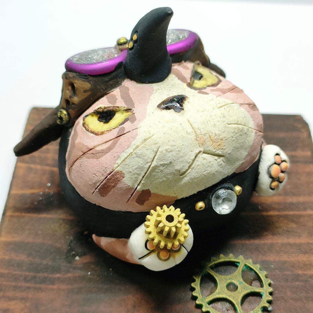 岡村洋子 作品 工房ねこ⑦