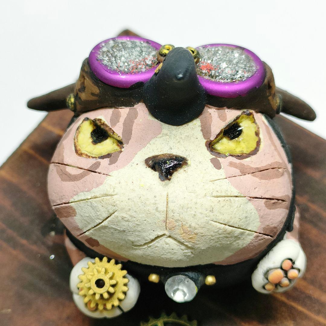 岡村洋子 作品 工房ねこ⑦