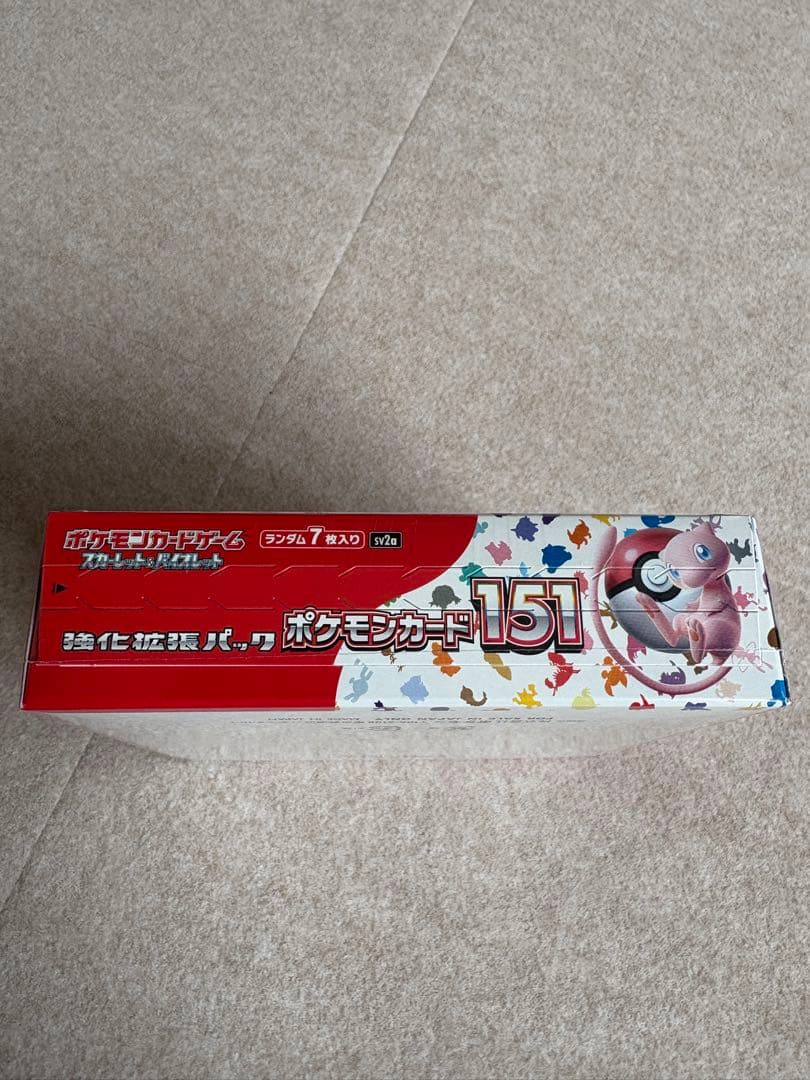 ポケモンカード151 BOX シュリンク付
