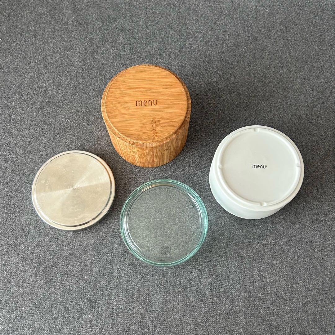 menu デンマークスタッキングストレージタワー 収納 小物入れ キッチン 北欧