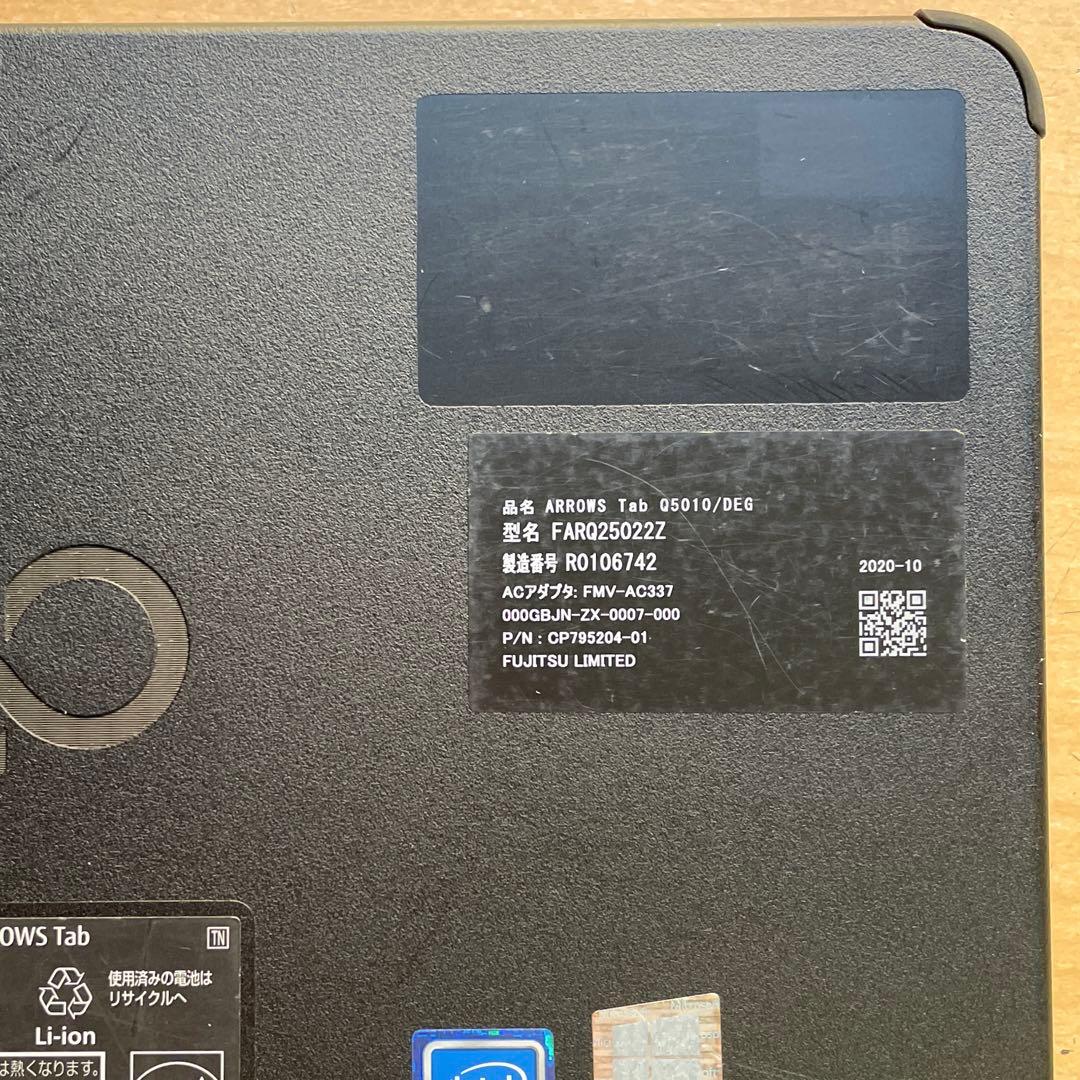 ARROWS Tab Q5010/DEG Celeron 128GB 美品 #6