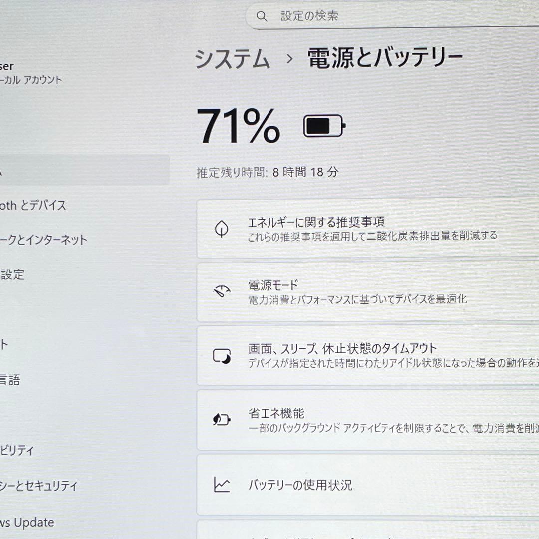 ARROWS Tab Q5010/DEG Celeron 128GB 美品 #6