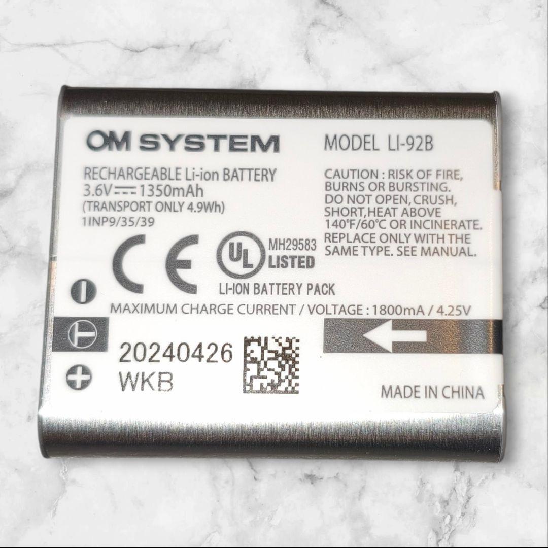 極美品　OM SYSTEM Tough TG-7 ブラック　豪華オマケ付き　黒