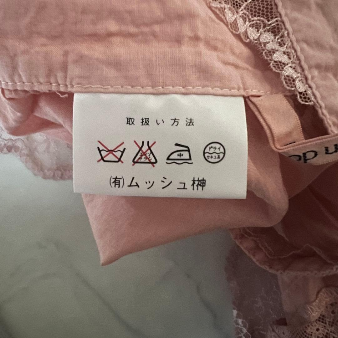 未使用✳︎希少 non non dorl フリルエプロン ピンク レース