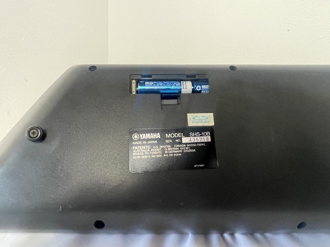 YAMAHA ヤマハ SHS-10B