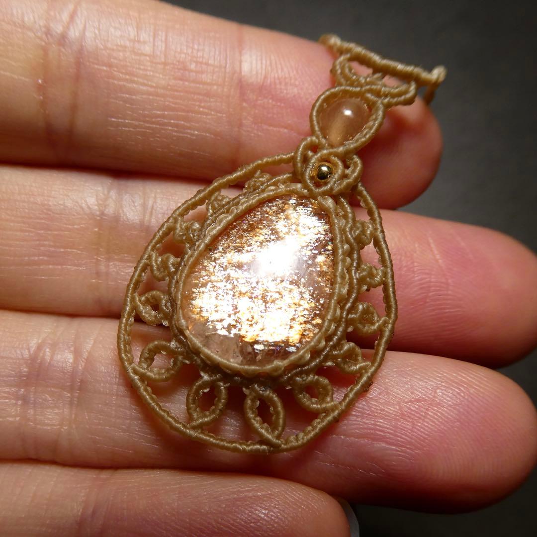 美麗サンストーンのマクラメネックレス