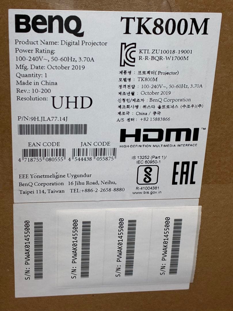 【4K UHD/3000lm】BenQ TK800M ホームプロジェクター
