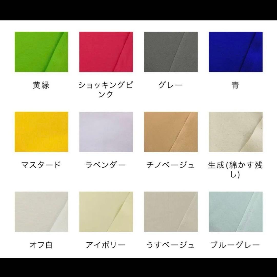 オーダー受付中　ハンドメイド　入園入学　新学期　グッズ