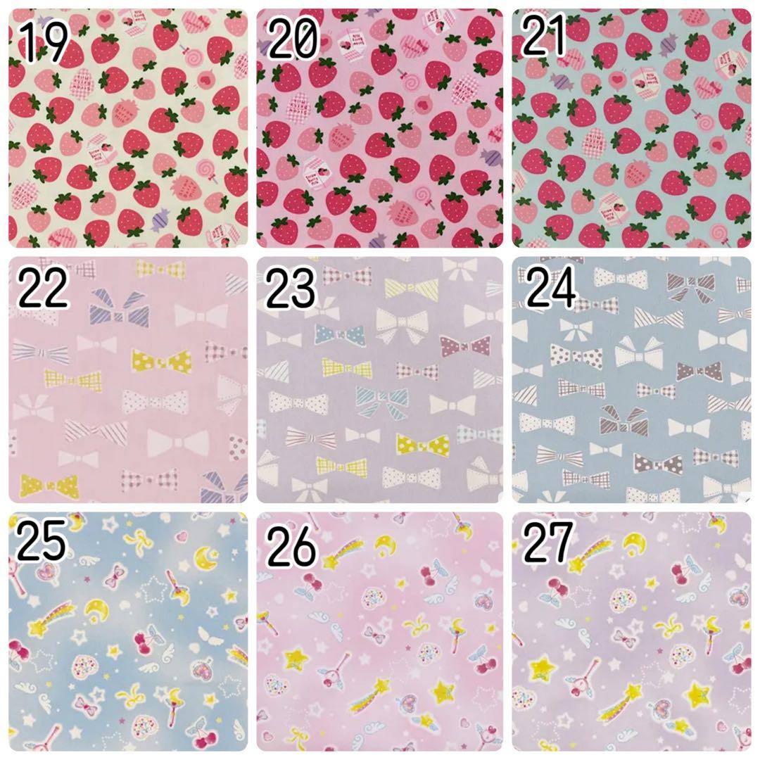 オーダー受付中　ハンドメイド　入園入学　新学期　グッズ