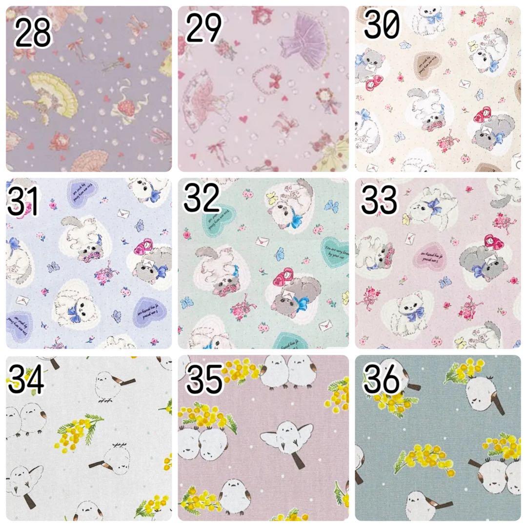オーダー受付中　ハンドメイド　入園入学　新学期　グッズ