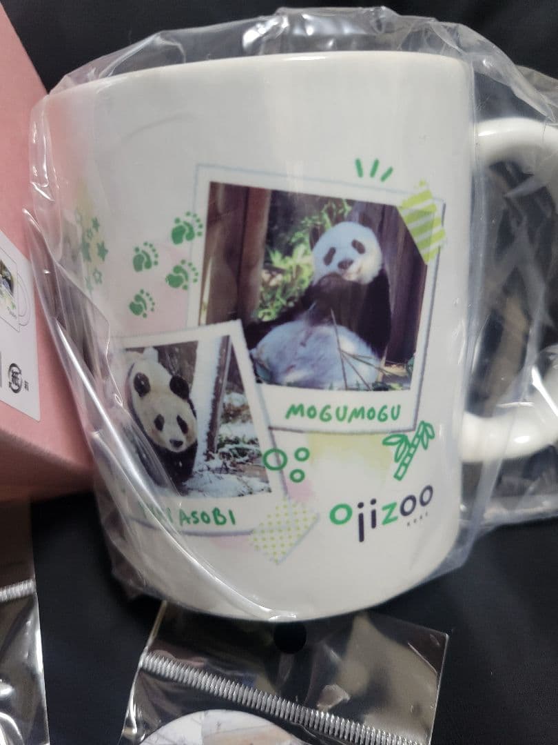 タンタン 王子動物園 限定マグカップ　缶バッジ2個セット