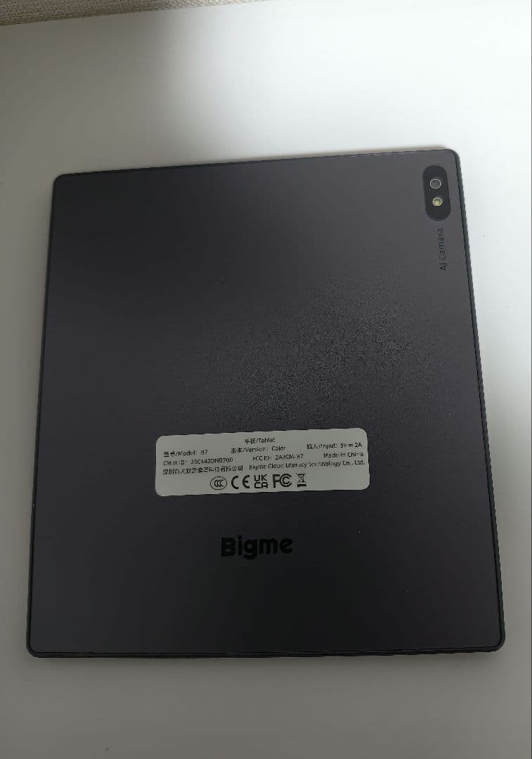 Bigme b7 + microSD 256GB 電子書籍リーダー　カラー対応