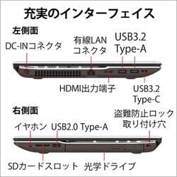 ほぼ未使用 ノートパソコン 富士通 FMV A500HW