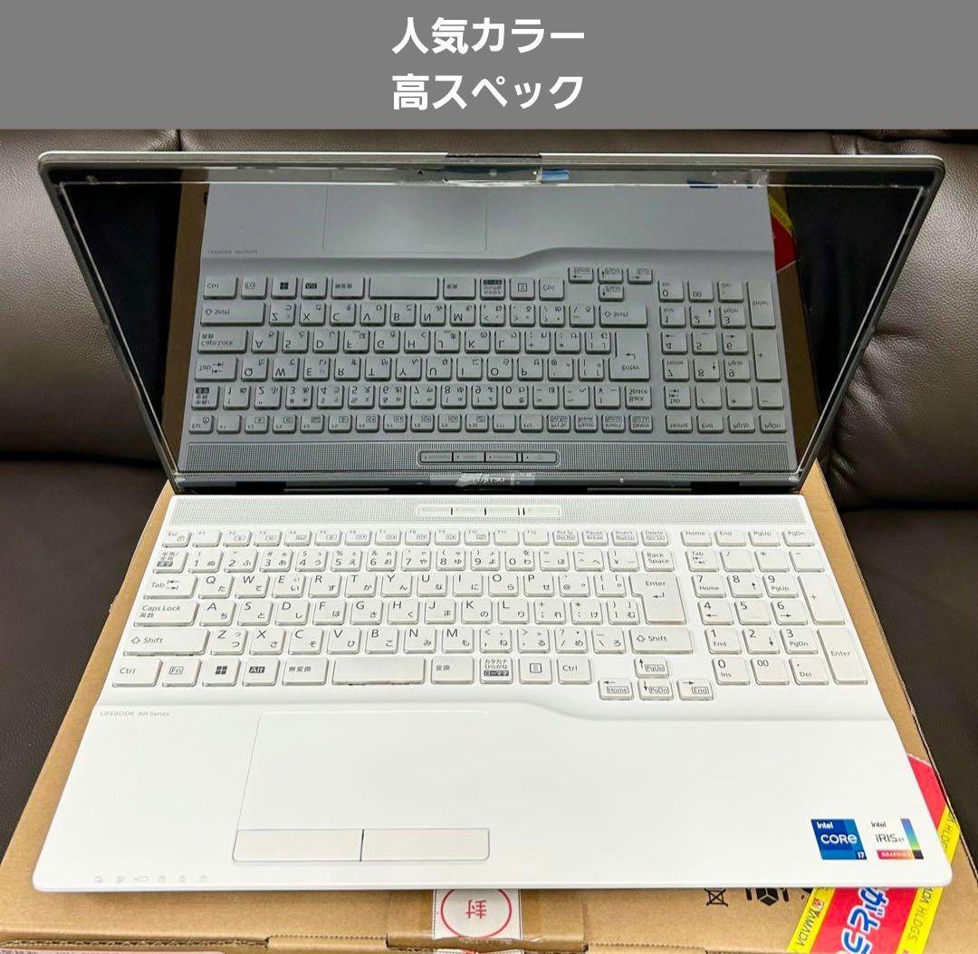 ほぼ未使用 ノートパソコン 富士通 FMV A500HW