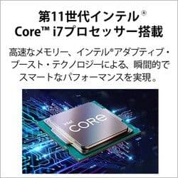 ほぼ未使用 ノートパソコン 富士通 FMV A500HW