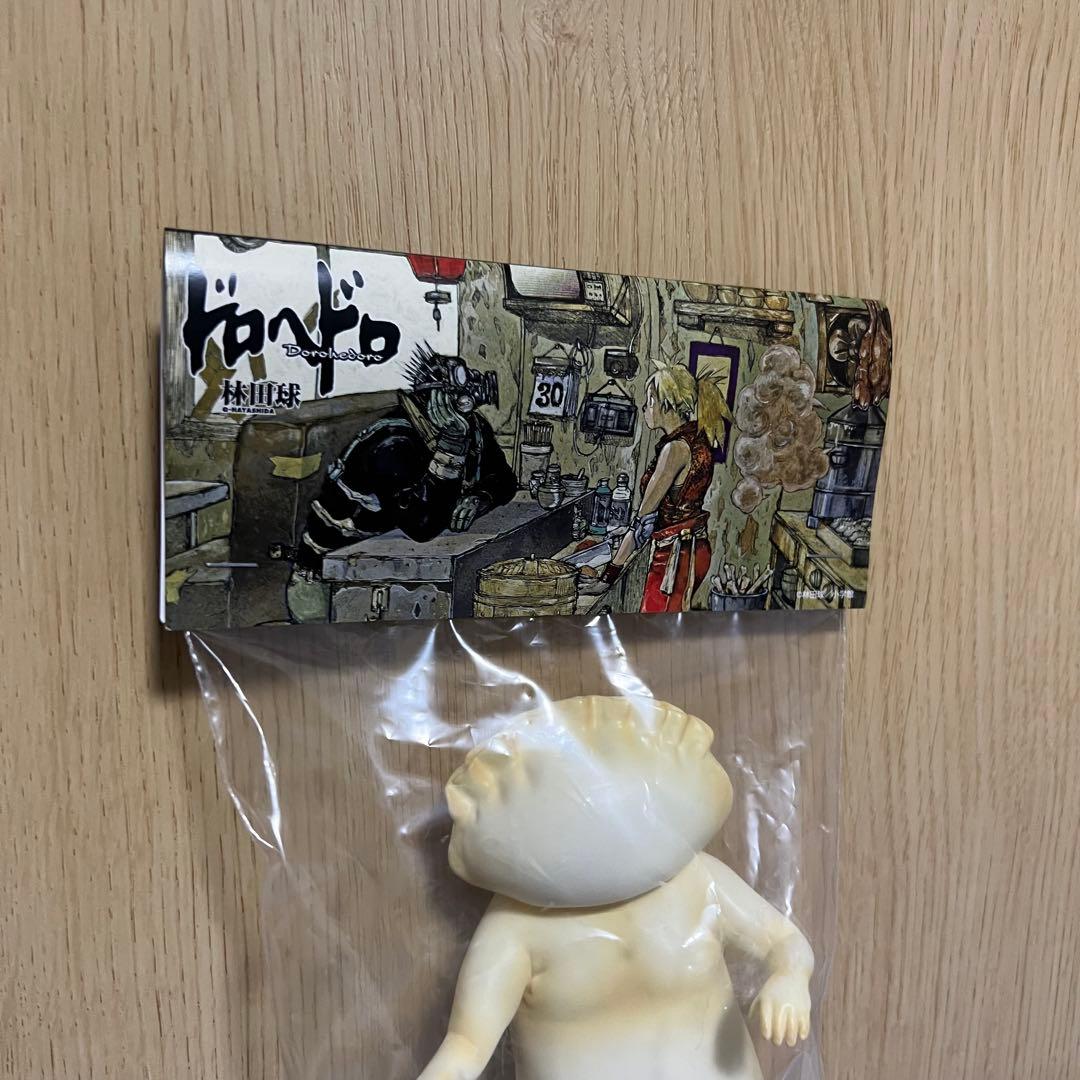 ギョーザ男　2024年復刻版　ドロヘドロ　ソフビ　ヘッダー付き　餃子男　新品