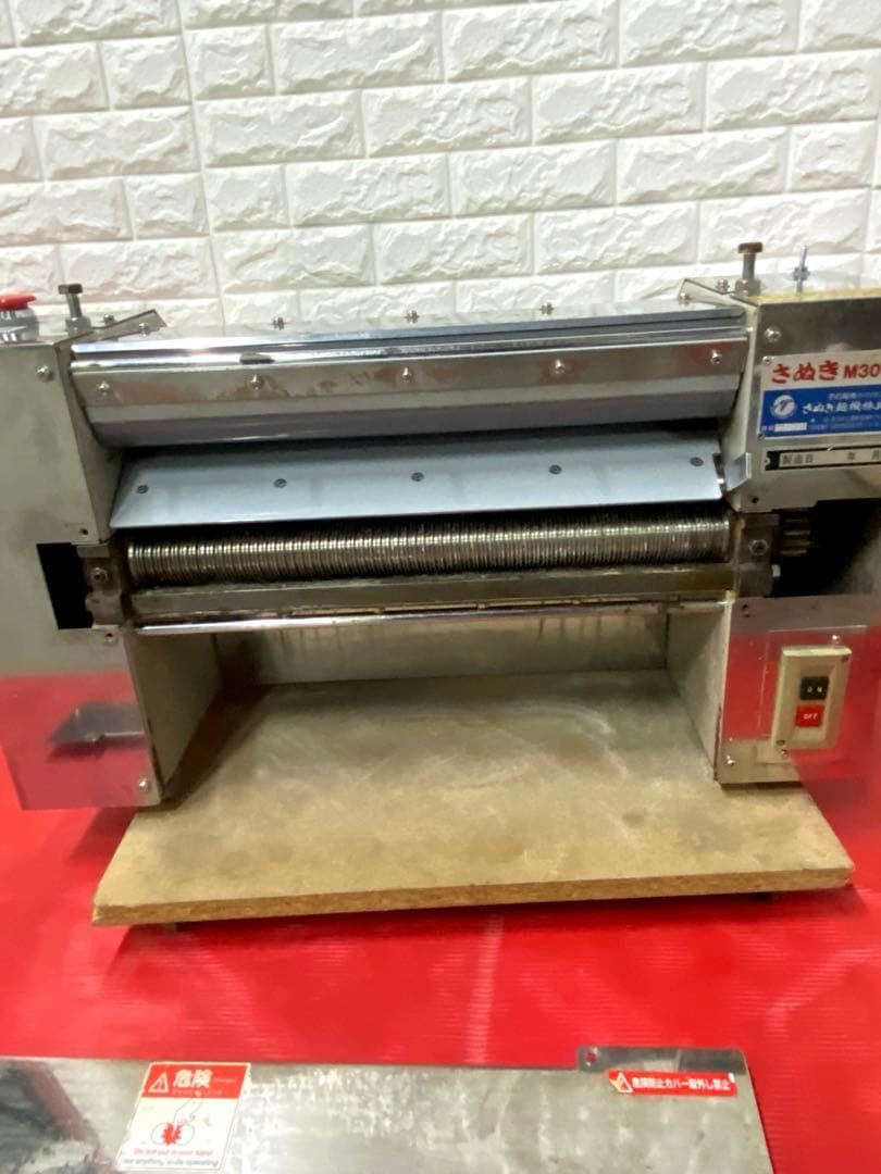 さぬき麺機 製麺機 卓上型 M301型P 100V