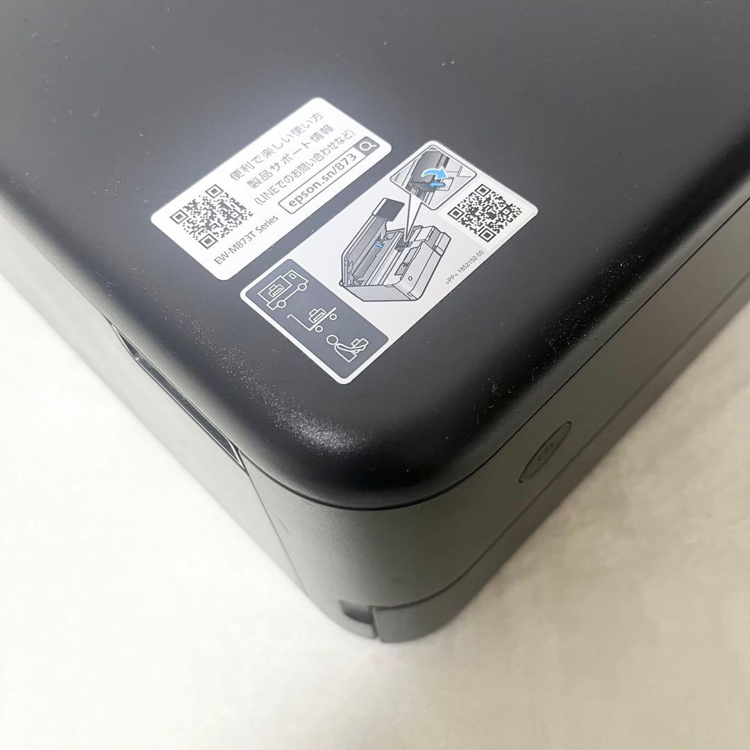 【美品】EPSON EW-M873T プリンター ブラック