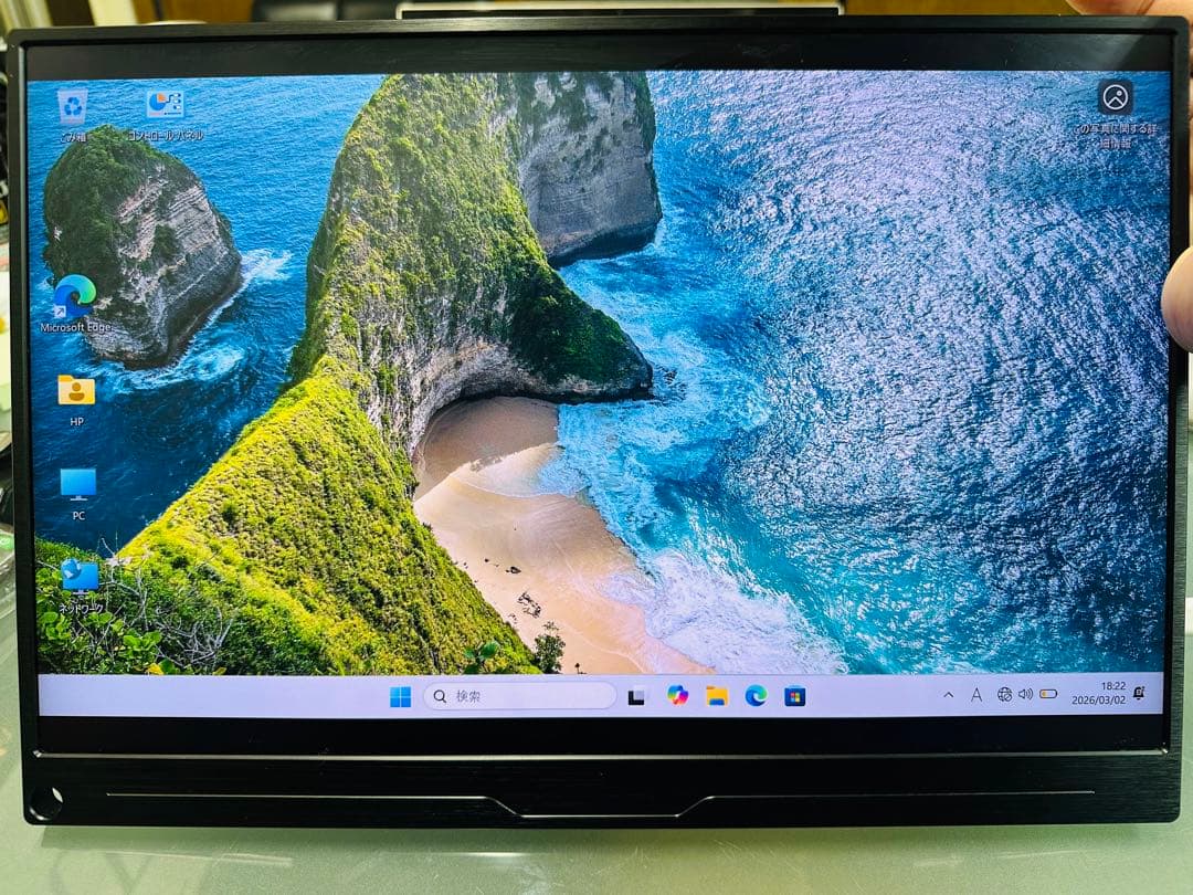 ⑤USB-C１本で動く1920*1080 15.6型モバイルモニター