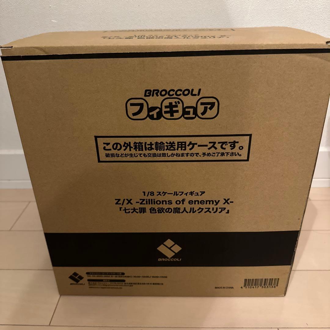 Z/X 七大罪 色欲の魔人 ルクスリア フィギュア