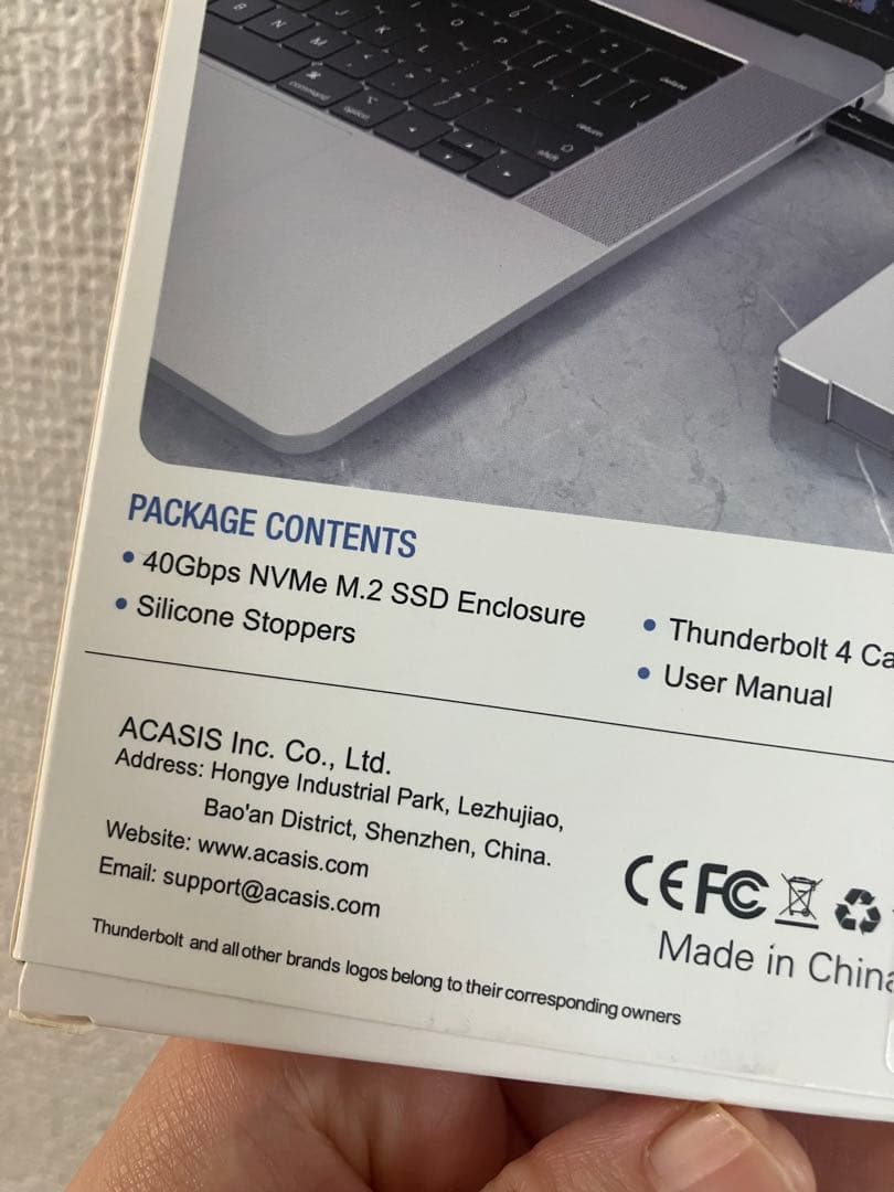 ACASIS NVMe M.2 SSDエンクロージャー TBU401E