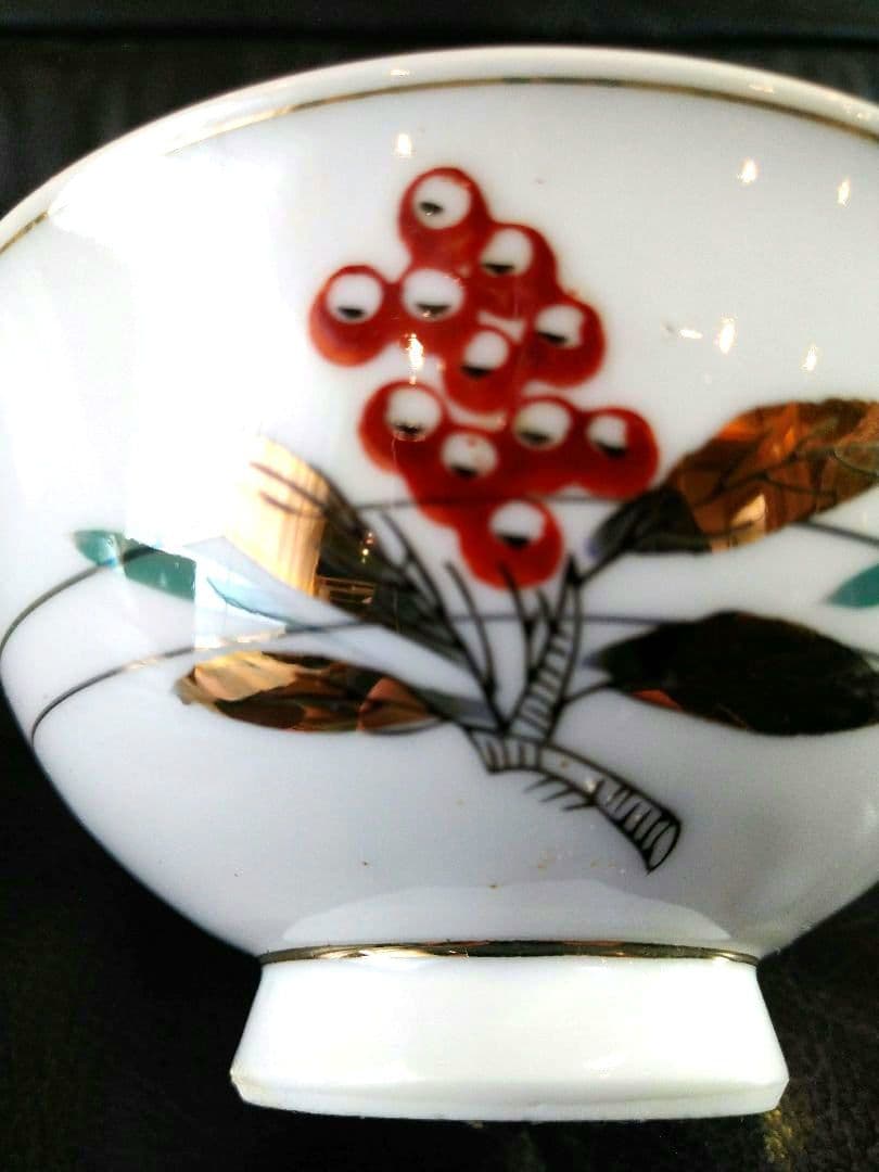 ♥希少５５年前有田焼⬛ヴィンテージ品⬛高級【光峰作】金銀彩・縁起物南天お茶碗3皿