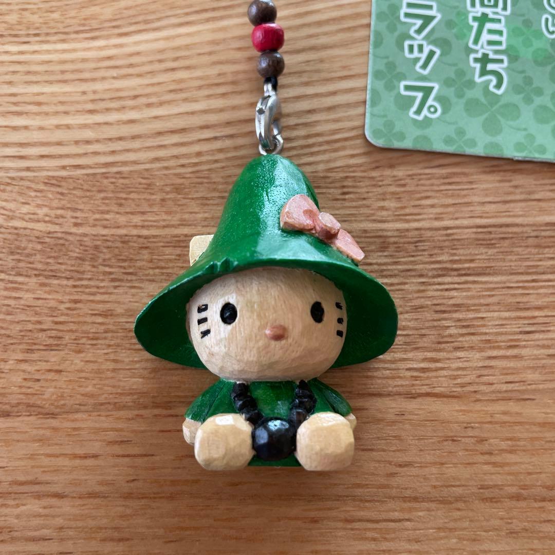 【新品未使用】ハローキティ 木彫り 森の仲間たち ストラップ 2個セット