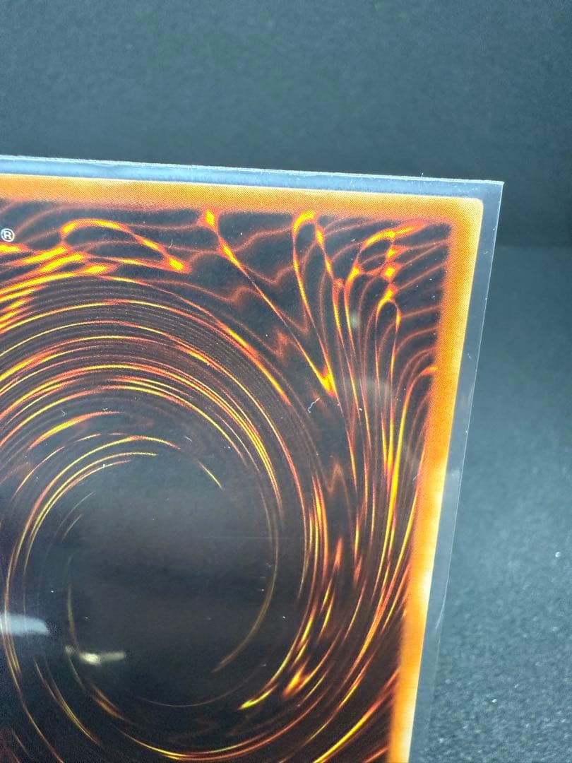 青眼の白龍　LB-01 (2期ウルトラレア)