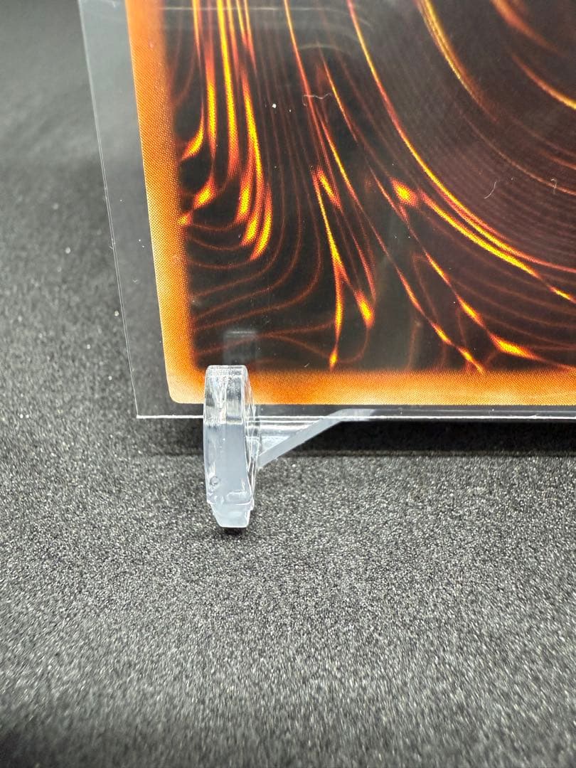 青眼の白龍　LB-01 (2期ウルトラレア)