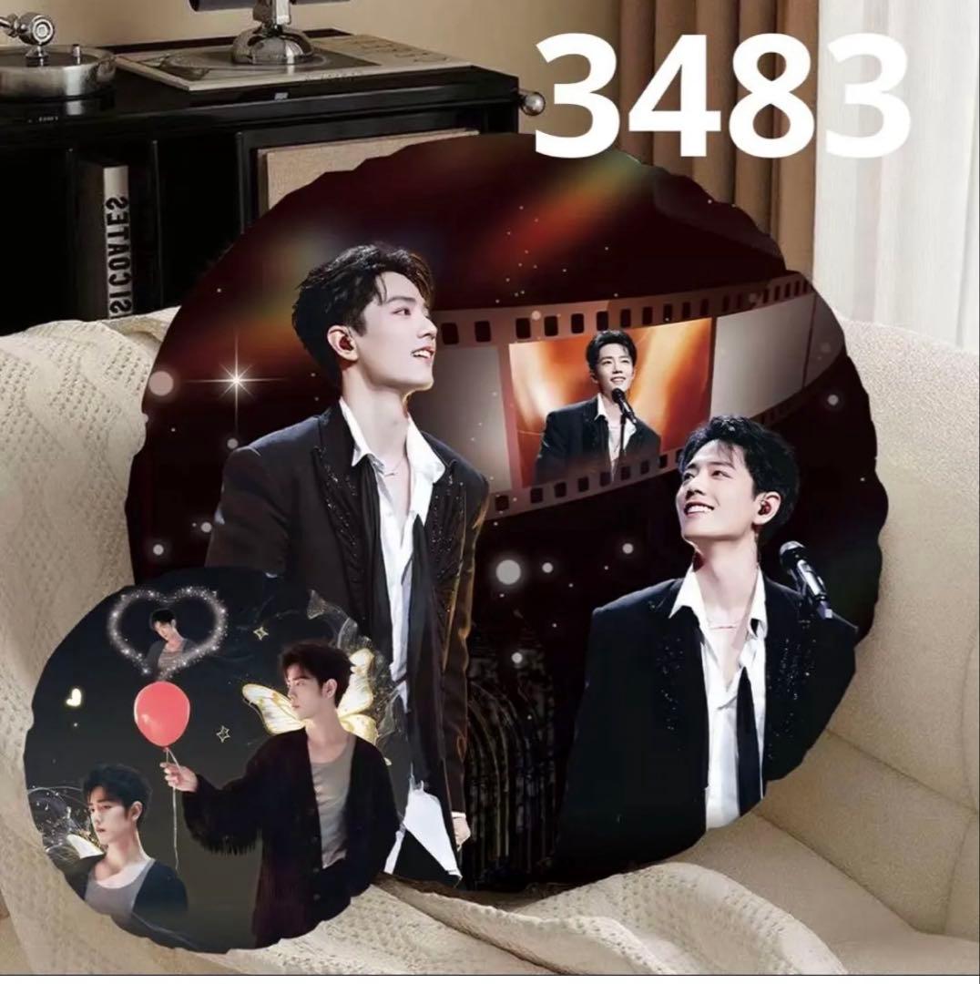 （2月VIP 10%off中） Akiです❣0204