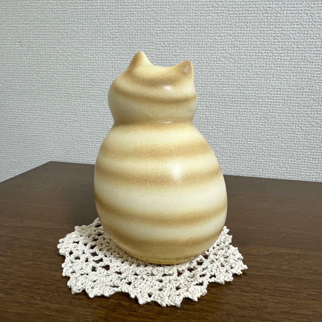 リサラーソン キャット ミア ブラウン セミミディアムサイズ 陶器 猫置物