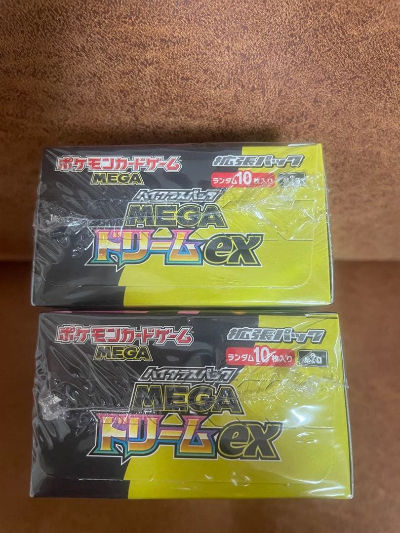 ポケモンカード MEGAドリームEX 2箱セット　シュリンク付き