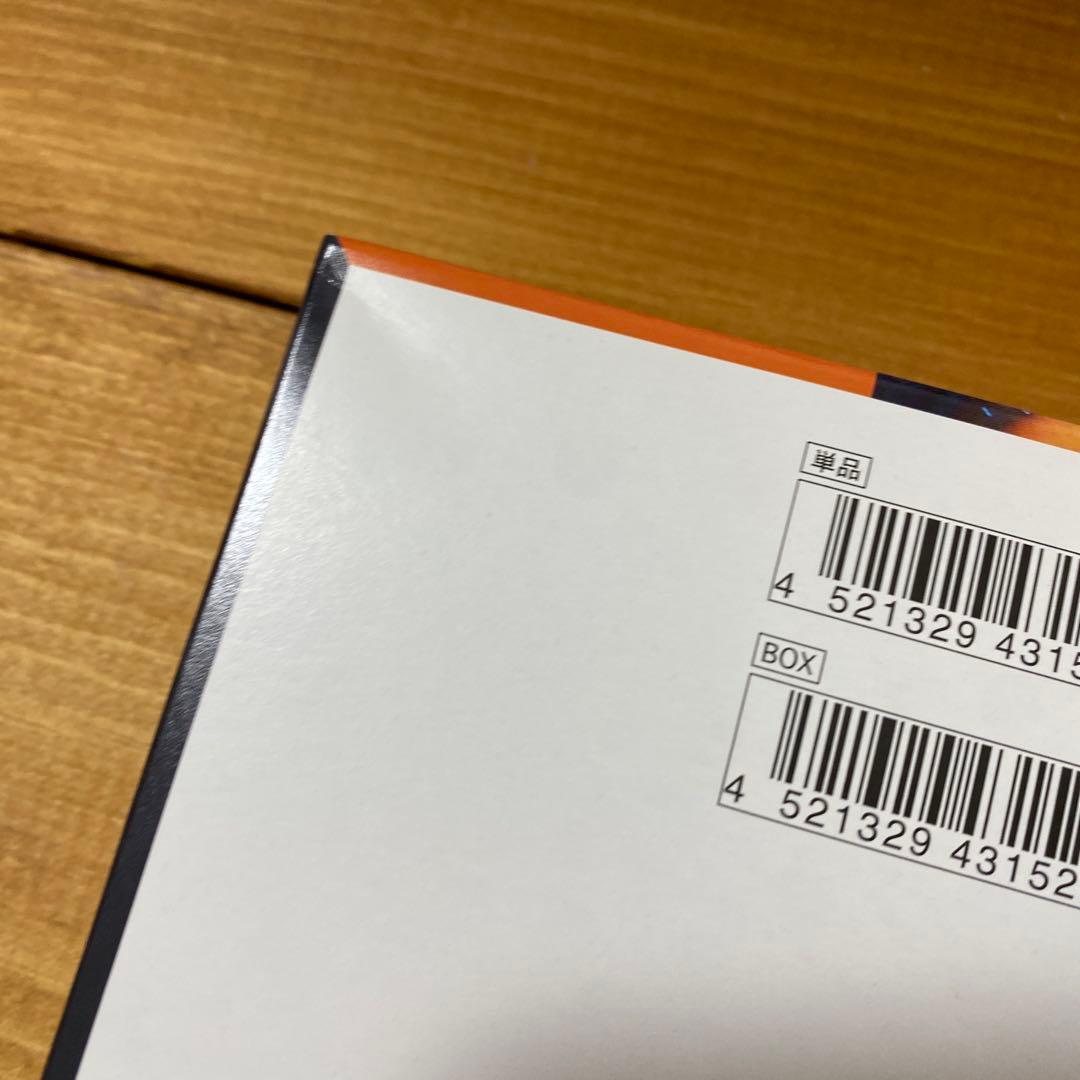 新品未開封 インフェルノX 1boxシュリンクなし ペリペリあり