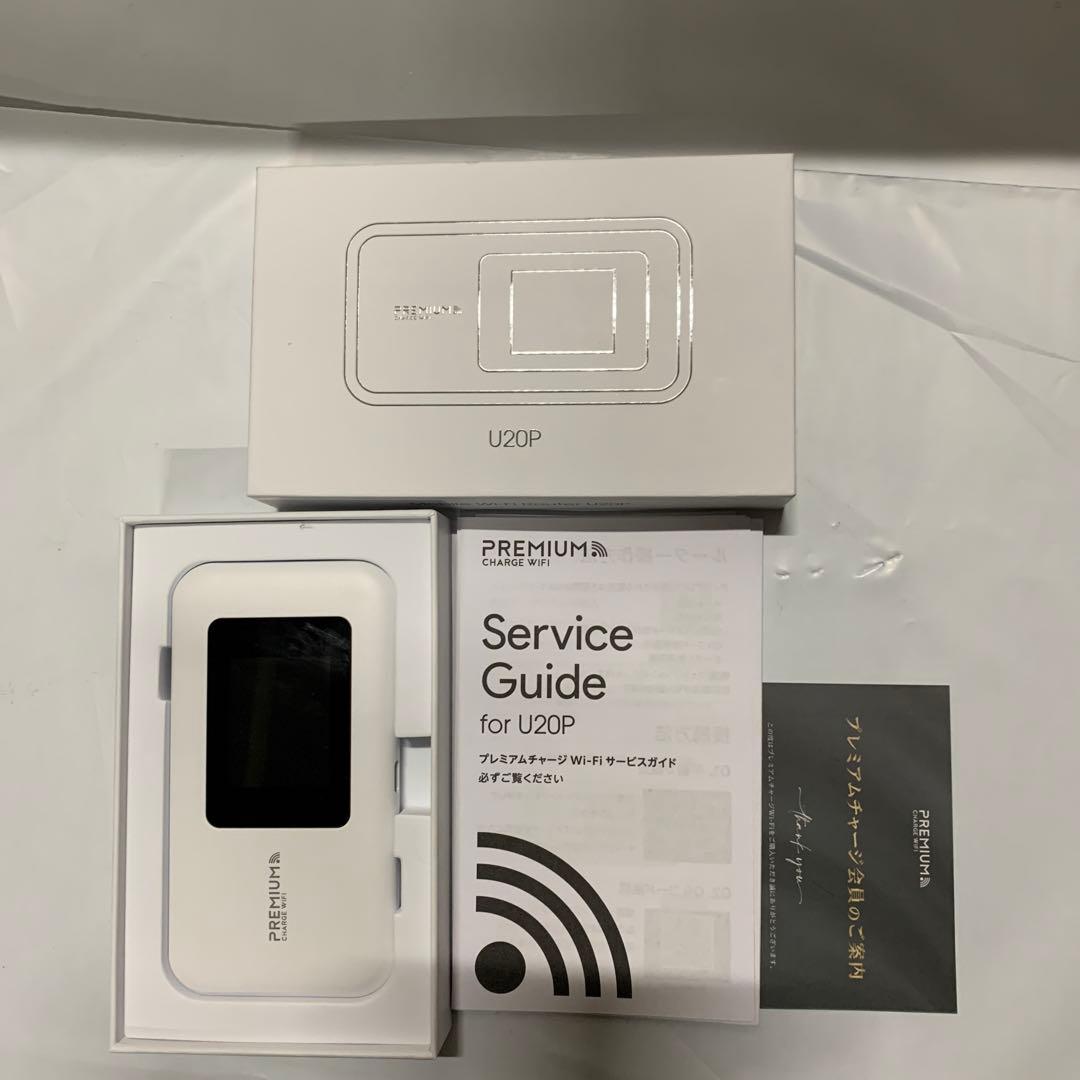 ポケット チャージWiFi U20P (日本国内 100GB/365日付)