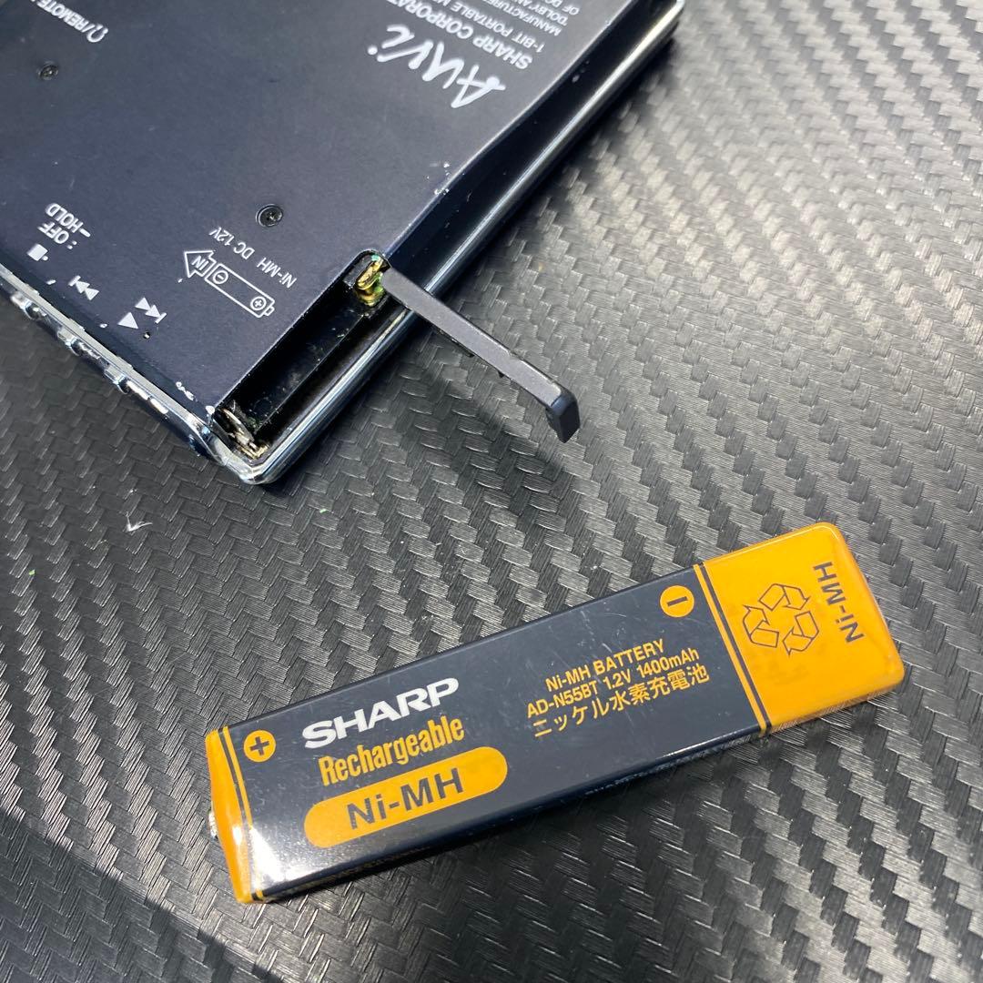 SHARP ポータブルMDプレーヤー　MD-DS70-B 1BIT ジャンク品