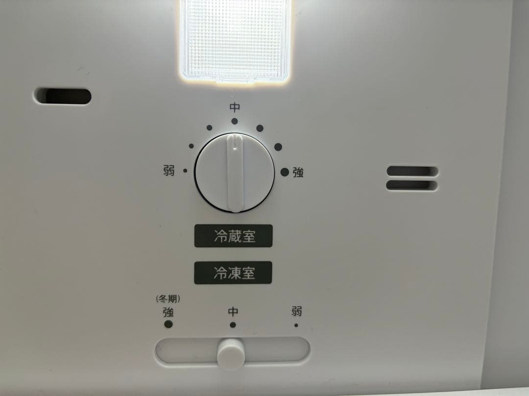 ★期間限定販売★SHARP シャープ　冷蔵庫 152L 右開き　ホワイト