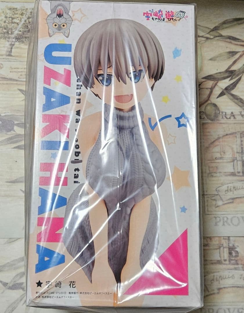 宇崎ちゃんは遊びたい！ω 宇崎花 SUGOIニットver. 1/7 フィギュア