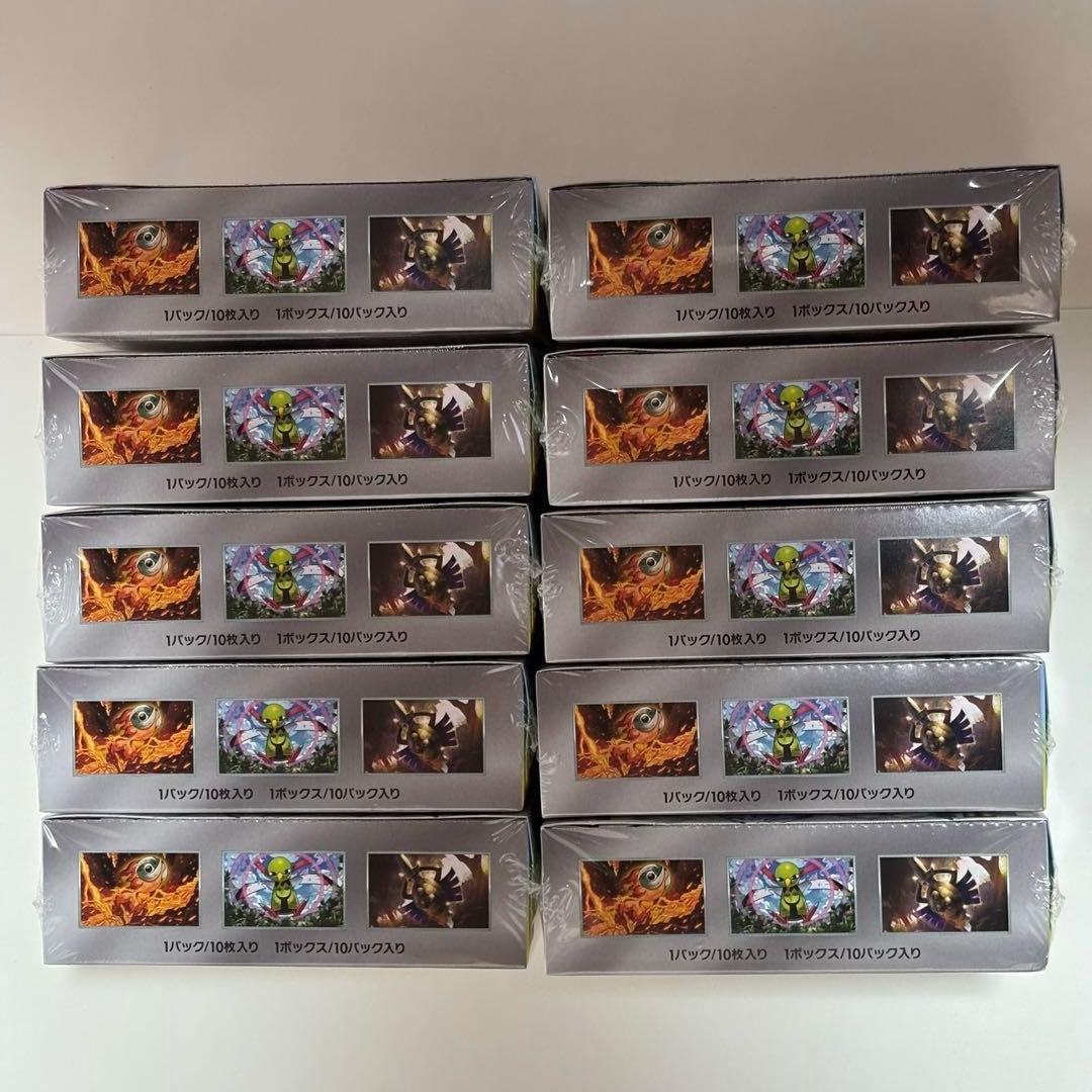 テラスタルフェスex 10BOX シュリンク付き